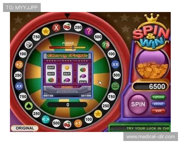 最新老虎机游戏机解码器技术介绍及其在赌场中的应用前景分析